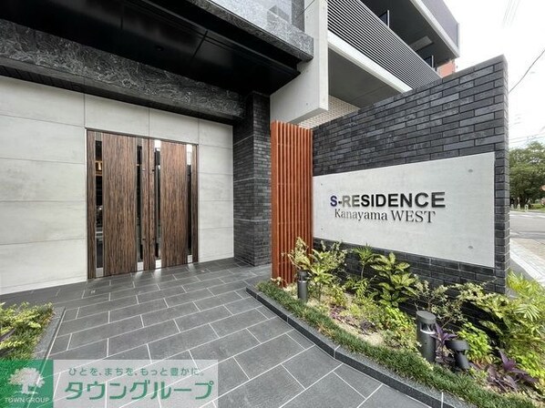 S-RESIDENCE金山Westの物件内観写真